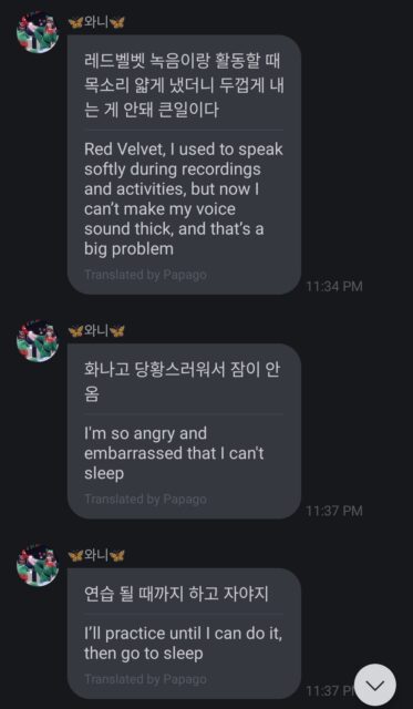 Red Velvet Wendy’s Recent Messages Sparks Concern