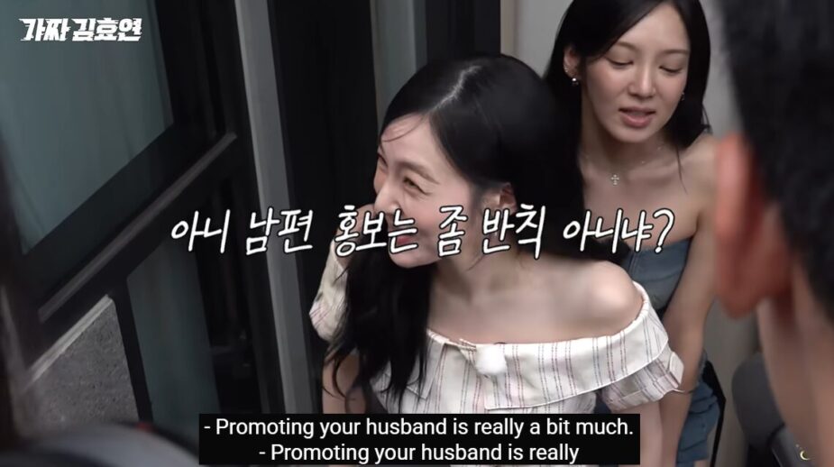 Girls’ Generation Tiffany’s Sudden Mention Of Husband Byun Yo Han Sparks Heavily Divided Reactions插图5 tt