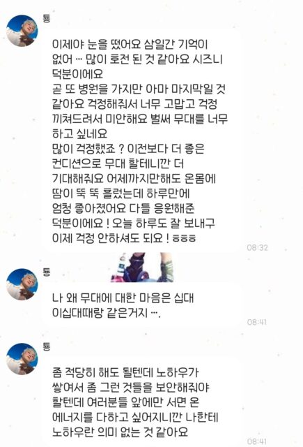 tyt1