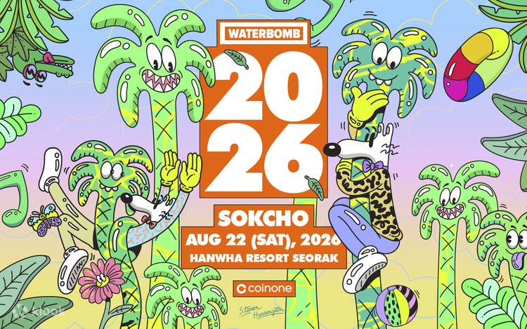 4th Gen Idol’s Provocative “Stripping” At “2026 WATERBOMB Sokcho” Fuels Mixed Reactions插图2 ugbhgranjf3vssagvhpi
