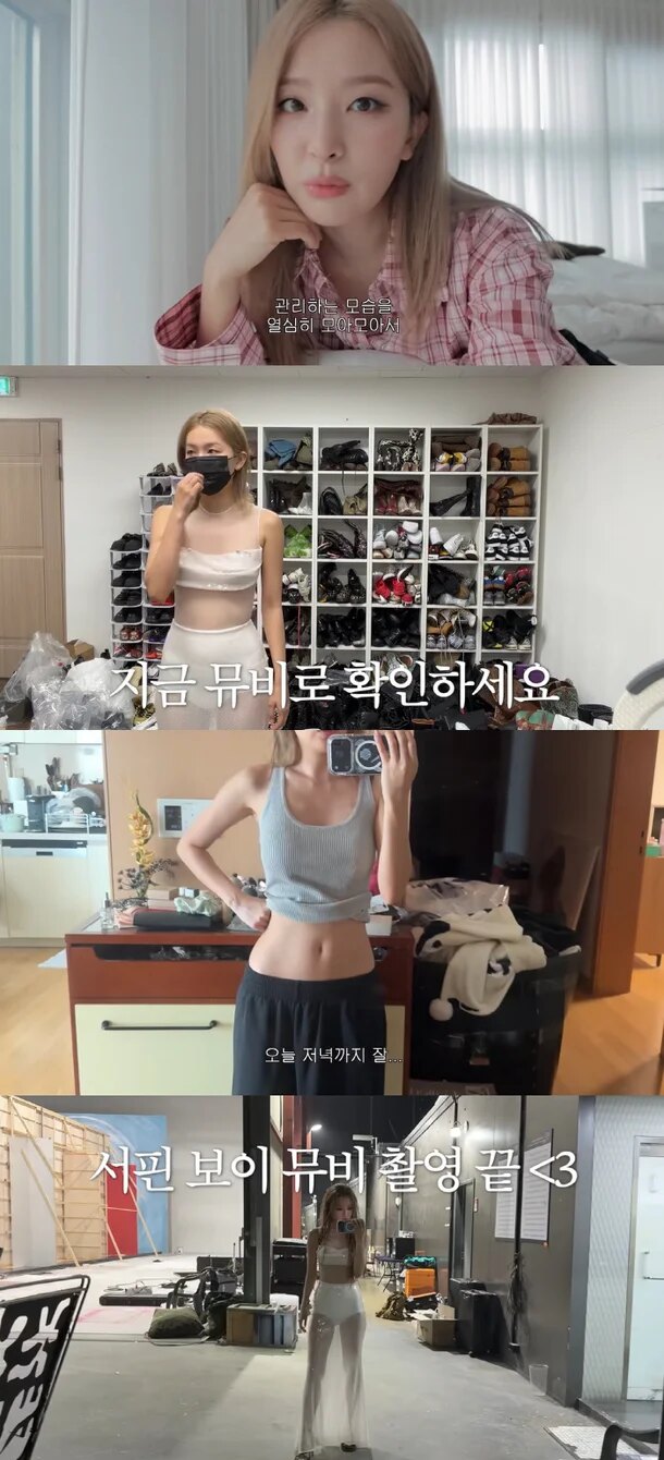 Red Velvet Member’s Strict Diet To Maintain A Certain Weight Triggers Backlash插图2 weihgt