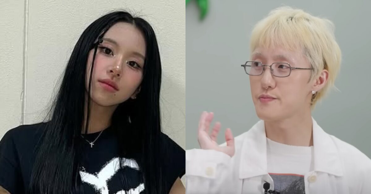 TWICE’s Chaeyoung And Zion.T Have NOT Broken Up插图
