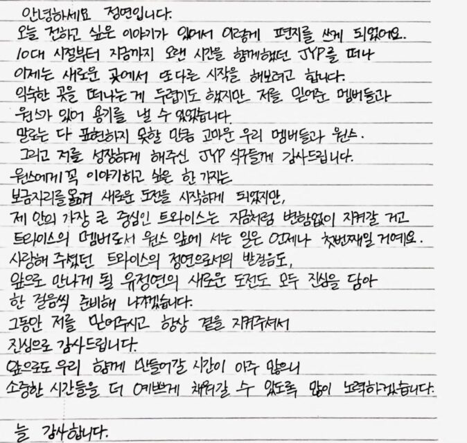 스크린샷 2026-08-10 오후 1.40.48