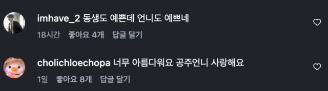 스크린샷 2026-09-02 오후 5.01.18