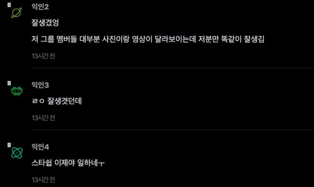 스크린샷 2026-09-10 오후 3.37.57