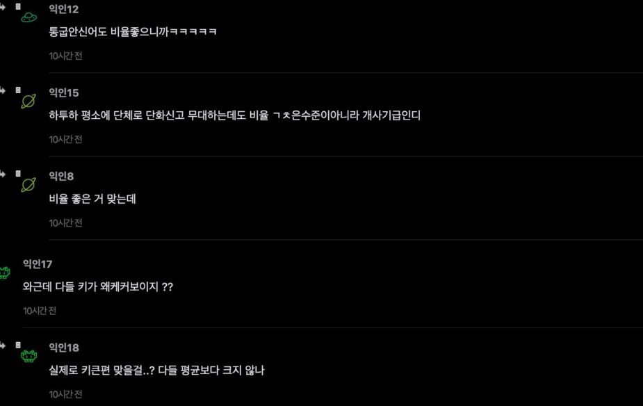 스크린샷 2026-09-15 오전 11.35.29