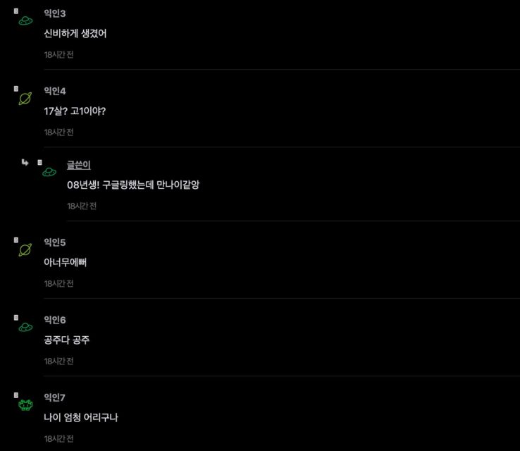 스크린샷 2026-09-15 오후 1.06.33