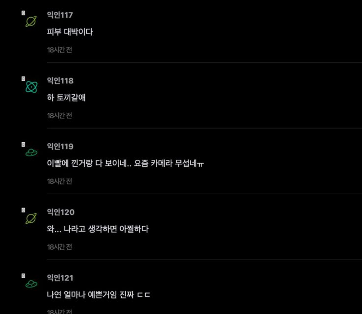 스크린샷 2026-09-22 오후 12.52.33