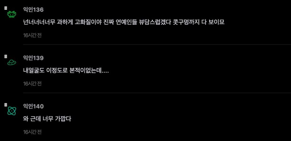 스크린샷 2026-09-22 오후 12.53.16