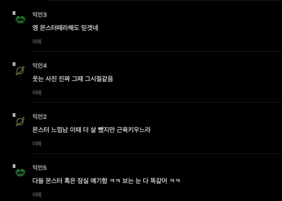 스크린샷 2026-09-29 오후 6.22.53