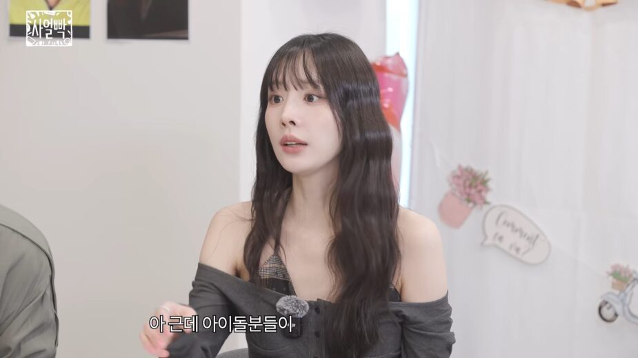 왜 이렇게 남편 꼴 보기가 싫지_ (with 성민정) _ 사얼빡 7화 2-28 screenshot