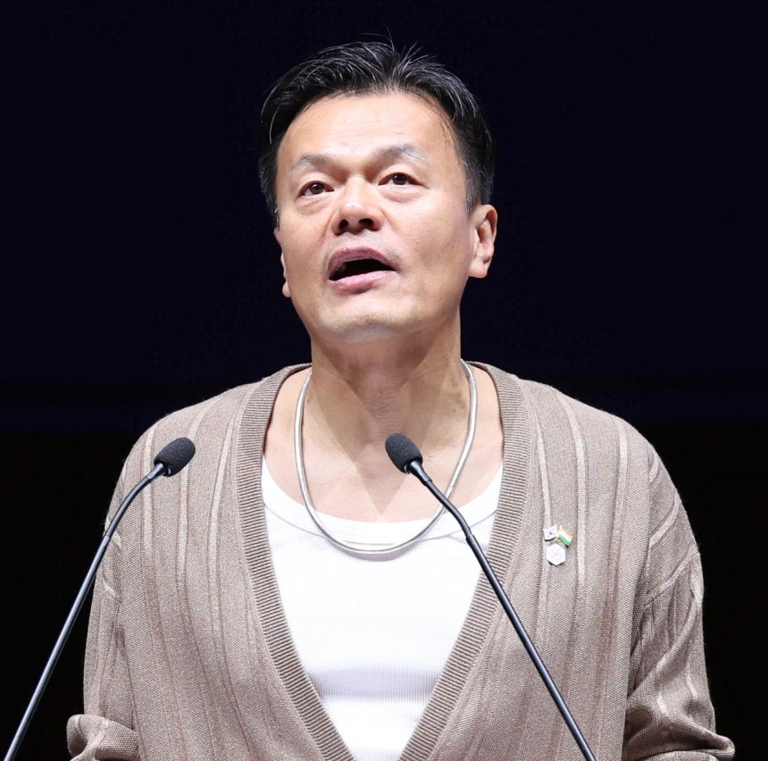 “Big 4” Founder Admits Connection To Notorious Cult插图6 0002699733_001_20260919215307095