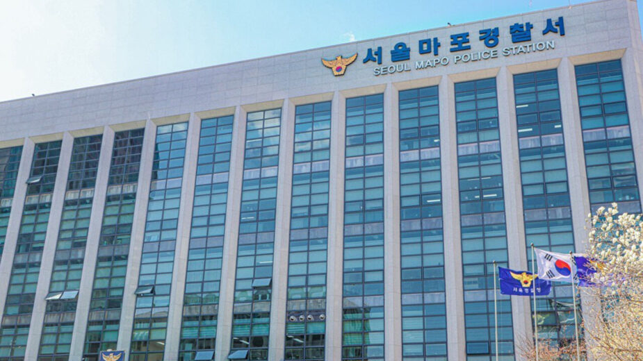 Korean Star Arrested — Again — For The Same Crime While On Probation