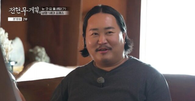 Rookie Singer Admits To Shocking Plastic Surgery While Still In High School