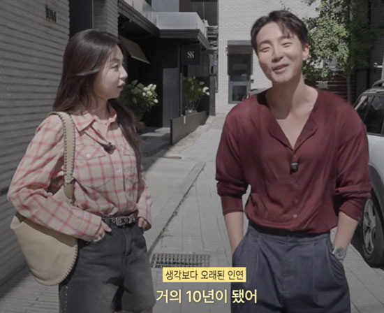 Ahn Sohee Roy Kim 1