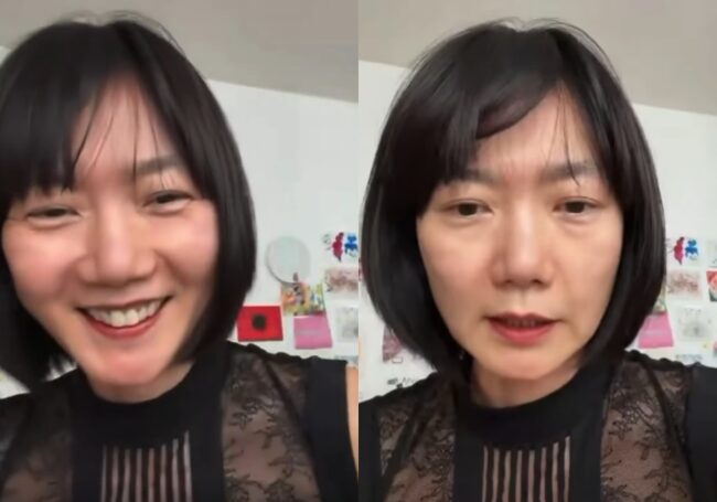 Bae Doo Na 1