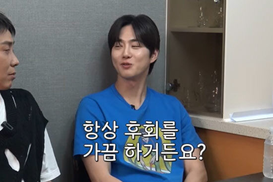 EXO Suho 1