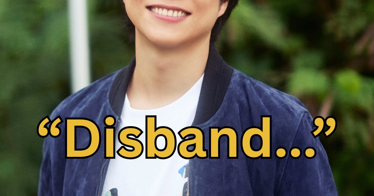 Popular Group Announces Disbandment — Incites Criticism About Members’ Romantic Relationships