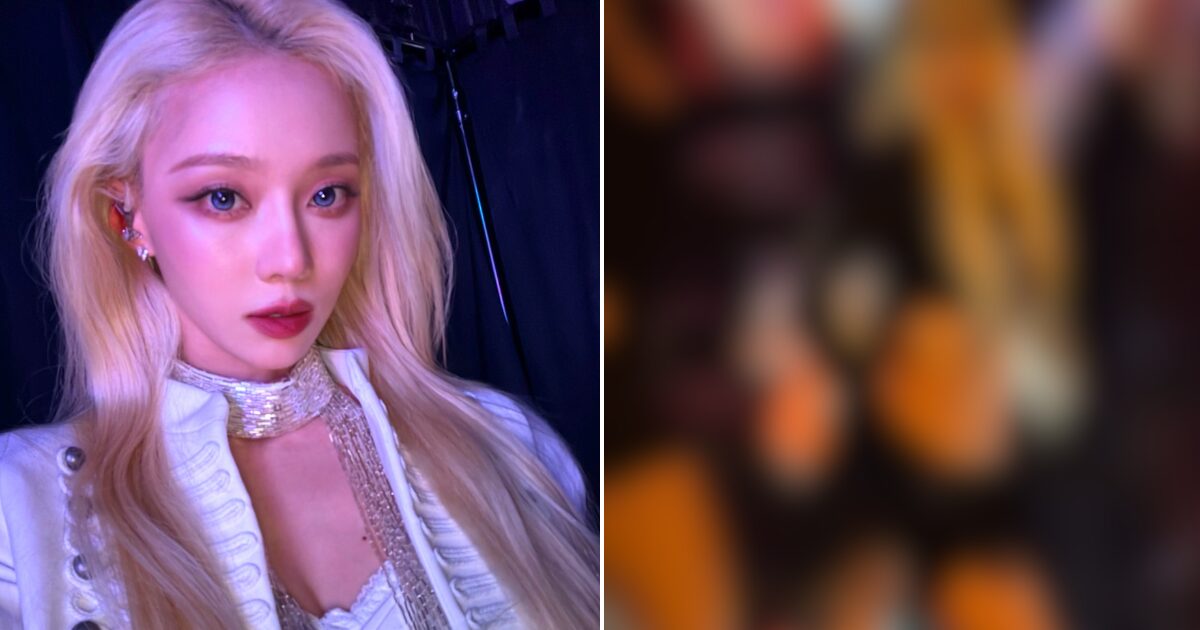 aespa’s Winter Hit With Malicious Body-Shaming In Recent Concert Clip