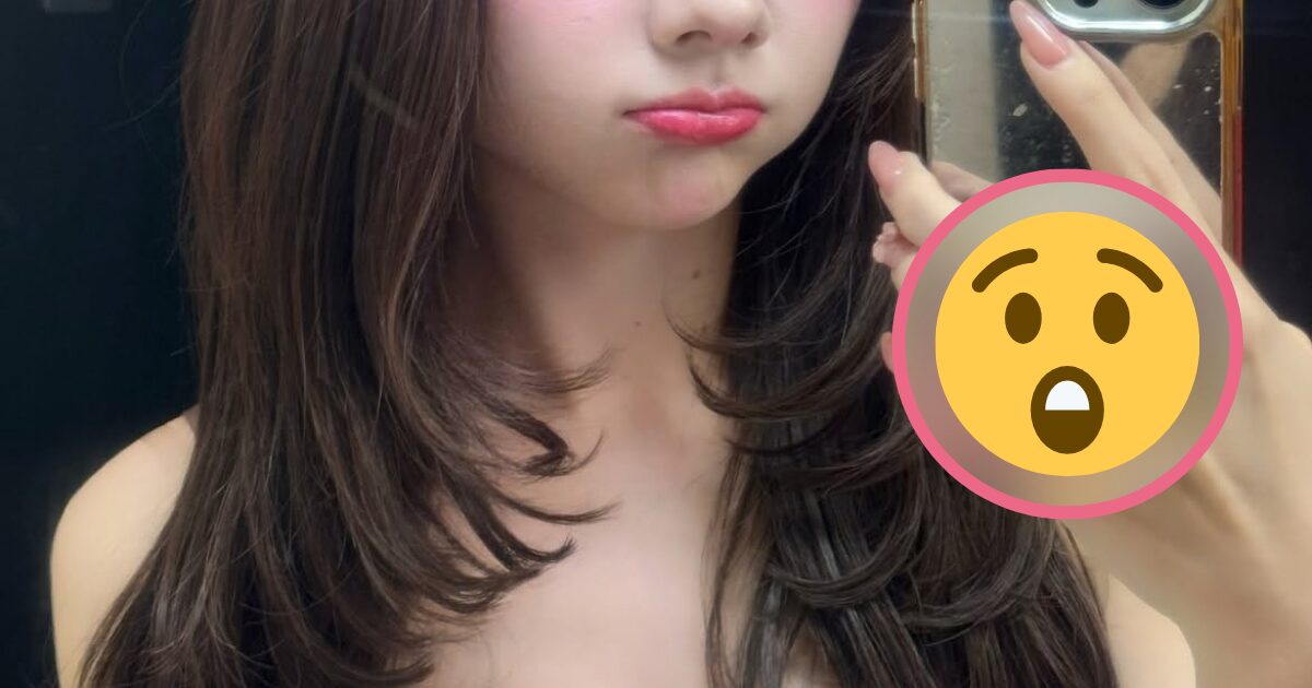 Female Idol Kicked Out Of Group After Sex Photos Leak