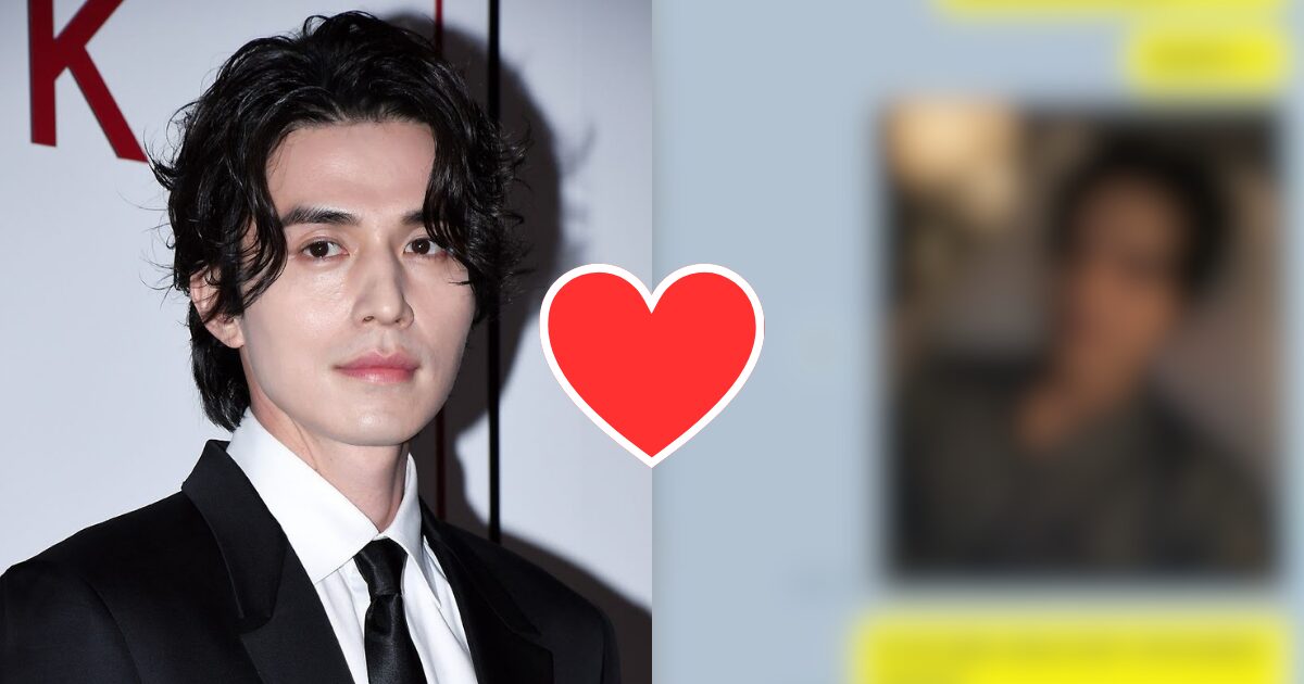 Woman Exposes Her "Romance" With Actor Lee Dong Wook, Larger Issue Uncovered