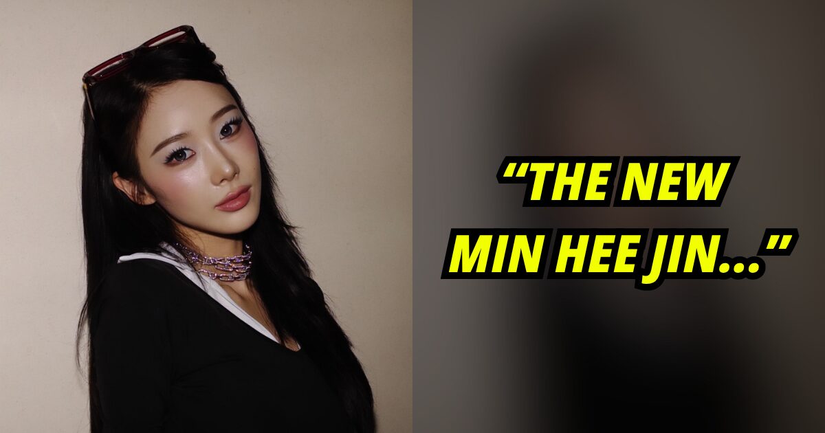 aespa Giselle’s “Pedophilic” Content Fuels Massive Backlash插图