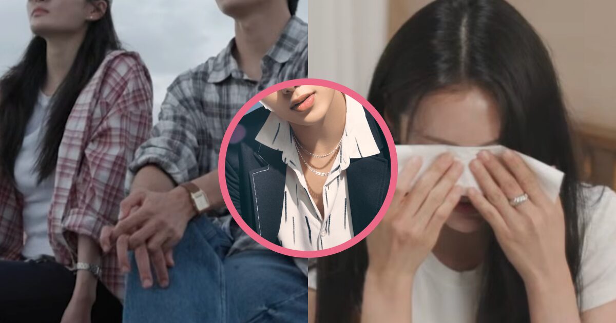 Male K-Pop Idol Surfaces on Dating Show Looking for Love