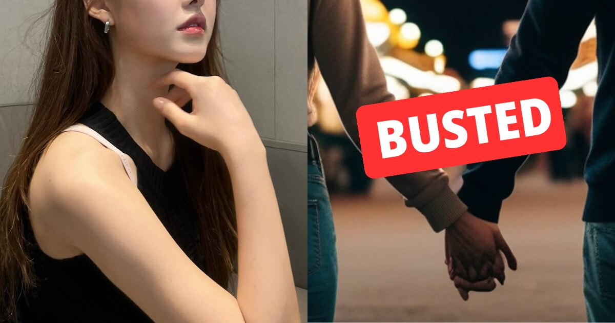 Male And Female K-Pop Idols Get Caught On Their Very First Date