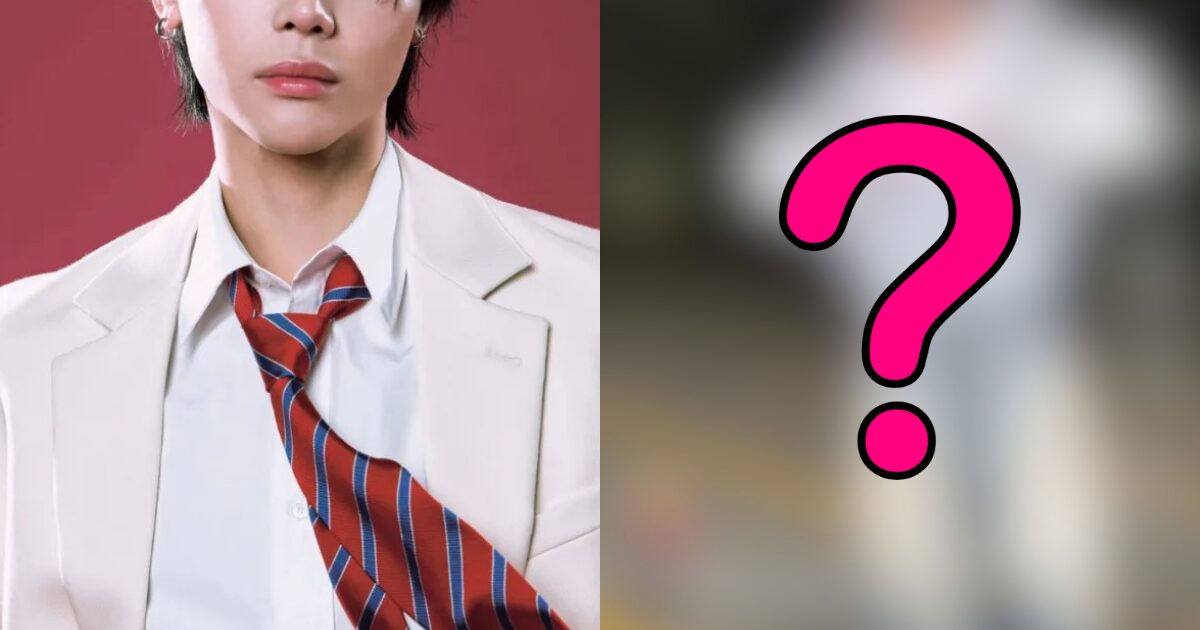 "Proof" Of HYBE Idol's Alleged Relationship Met With Heavy Skepticism