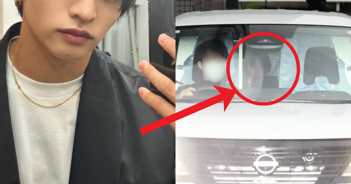 Male Idols Apologizes After Group Mates's Alleged Domestic Violence Against Girlfriend