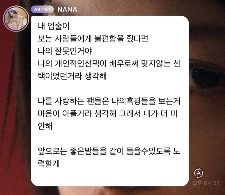 HS0vJjcbUAE17Us