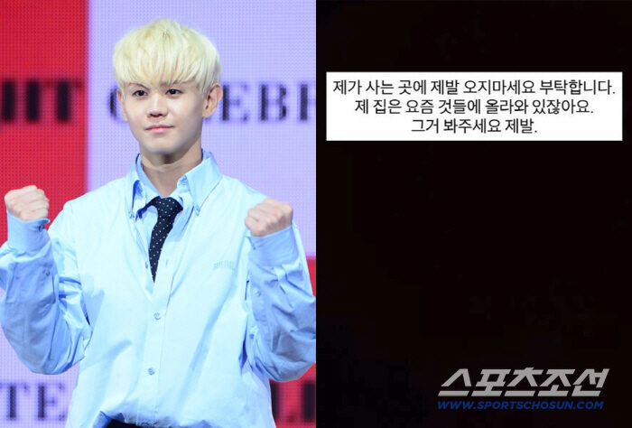 Highlight Yoseob 1