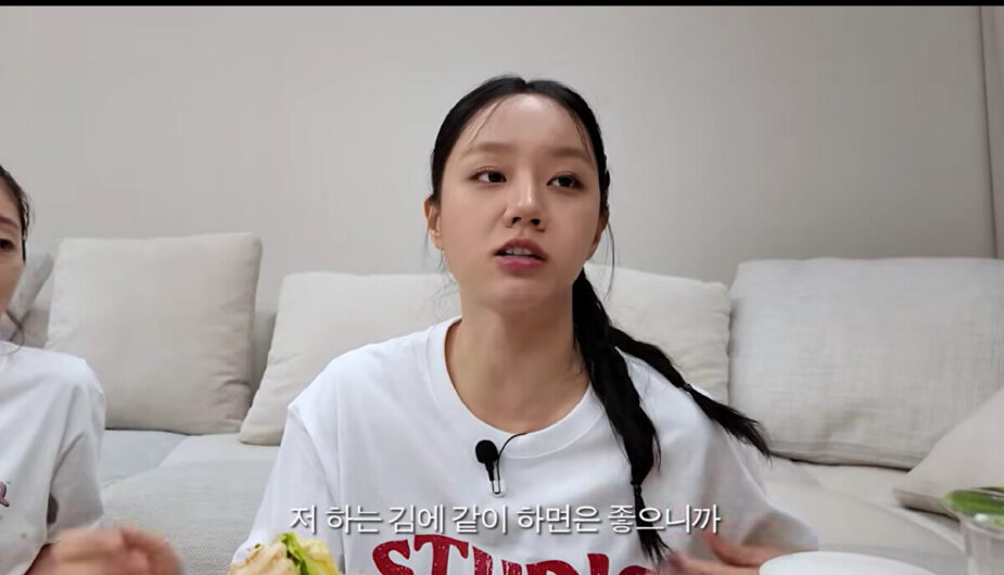 Hyeri 3