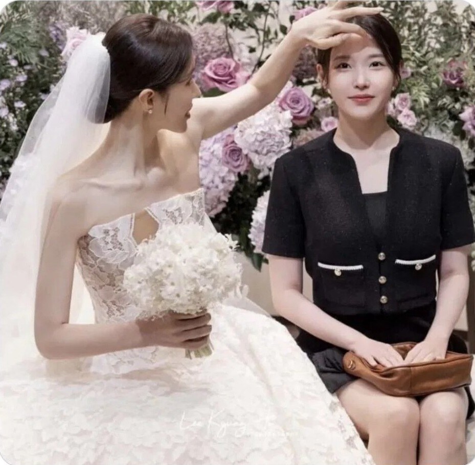 IU 2