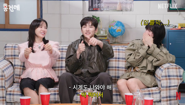 Top Actor Admits To Having A Private Alt Instagram Account插图1 Ji Chang Wook 2