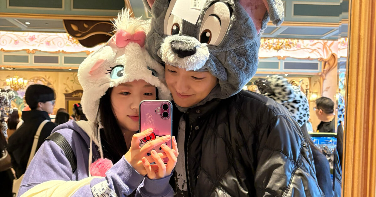 Viral Post Predicting "Running Man" Ji Ye Eun's Relationship Gains Attention Again Amid Marriage News