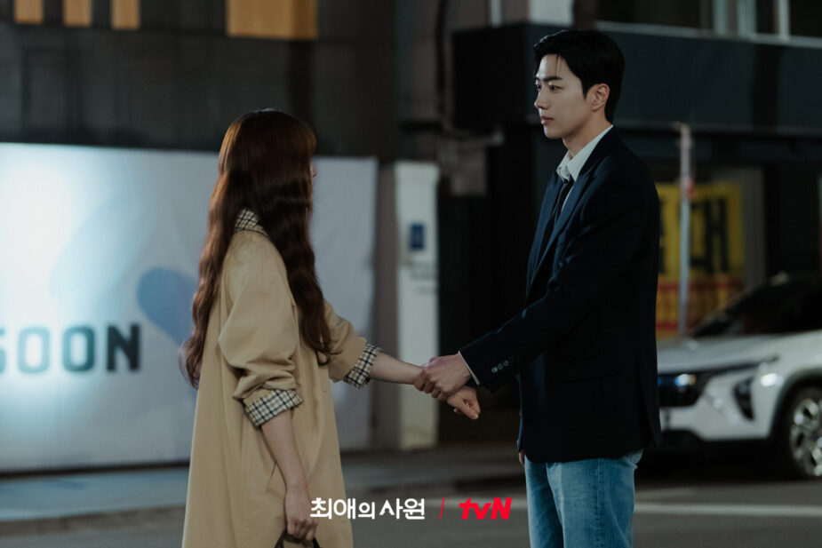 Kang Hoon 2