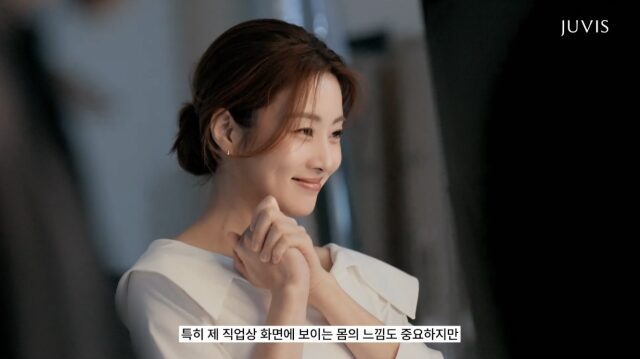Kang So Ra 2