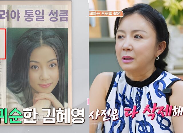 "North Korea IU" Actress Emotionally Opens Up About Why She Took A Prolonged Hiatus