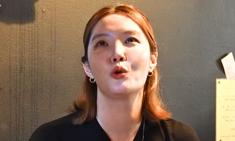 Kim Sae Rom 1