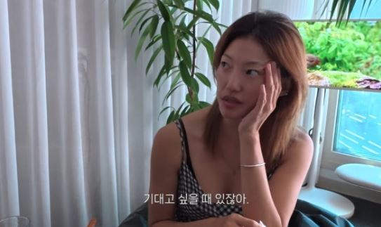Korean Actress Makes Emotional Confession About Loneliness