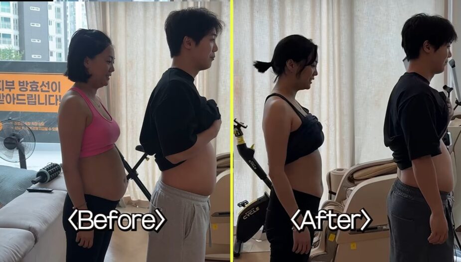 Mir Go Eun Ah 2