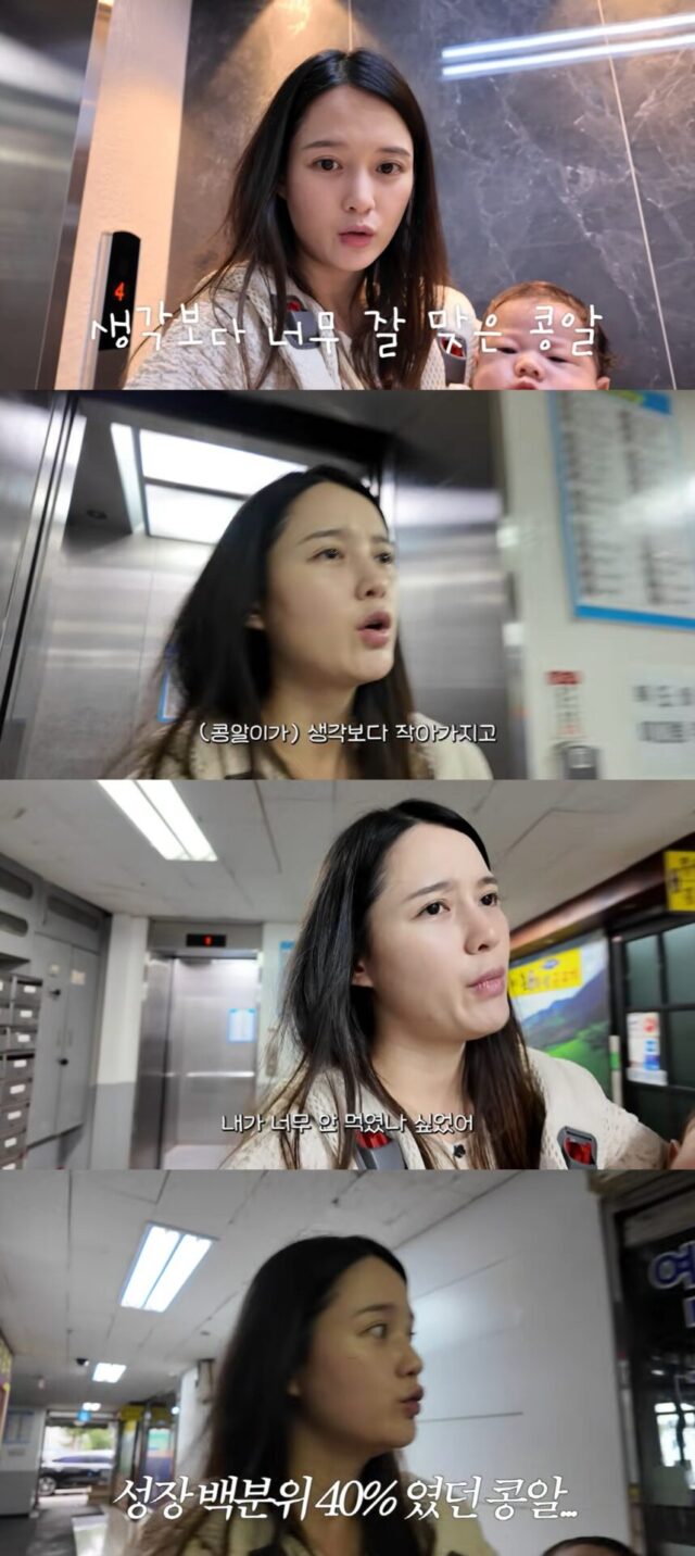 Beloved Actress Blames Herself While Raising 2-Month-Old Son