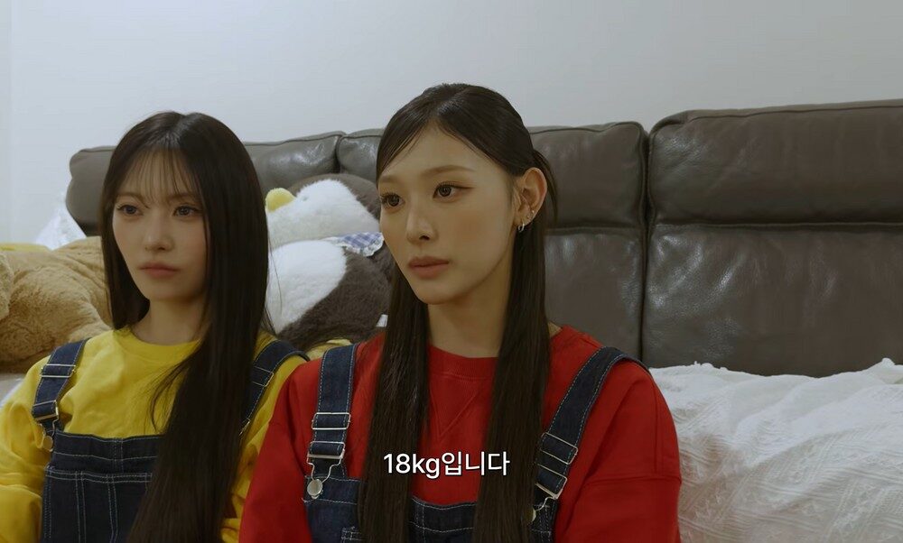 RESCENE Minami 2