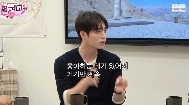 Seo Kang Joon 5