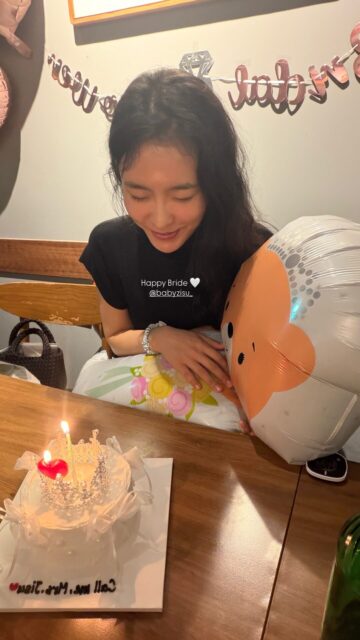 Shin Ji Su 2