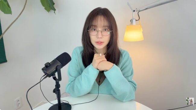 Yoon Eun Hye 1