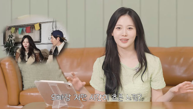 Yura 1