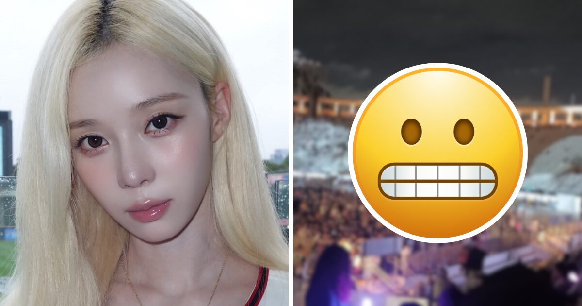 aespa’s Shockingly Empty Concert Venue Hit With Brutal Reactions