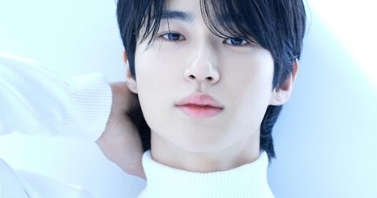 Byeon Woo Seok Purchases Luxury Residence For Millions In Hard Cash